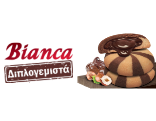 Bianca Double Filled