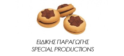 SPECIAL PRODUCTIONS