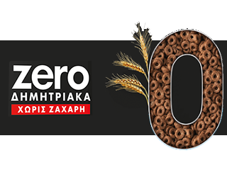 Cereal Zero