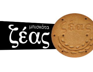 Zeas Cookies